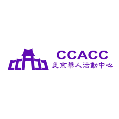 CCACC (Chinese Culture and Community Service Center) image